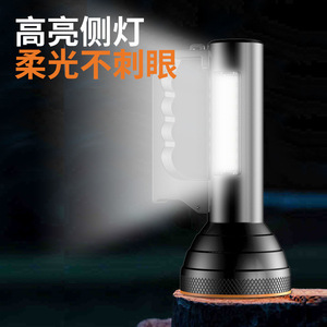 Fishing <b>Light</b> Aluminum Alloy <b>Led</b> Rechargeable Outdoor <b>Work</b> Lamp High Brightness Far Reach Handheld Flashlight - Product Image 3