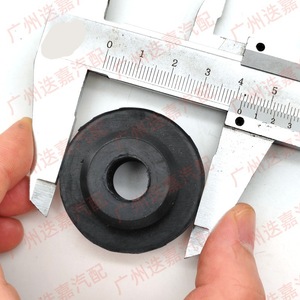ยางรองแท่นเครื่อง Vauxhall Opel Baic รุ่น 90091989 สำหรับอินเตอร์คูลเลอร์ ถังน้ำ และบล็อกกันสั่น - Product Image 5