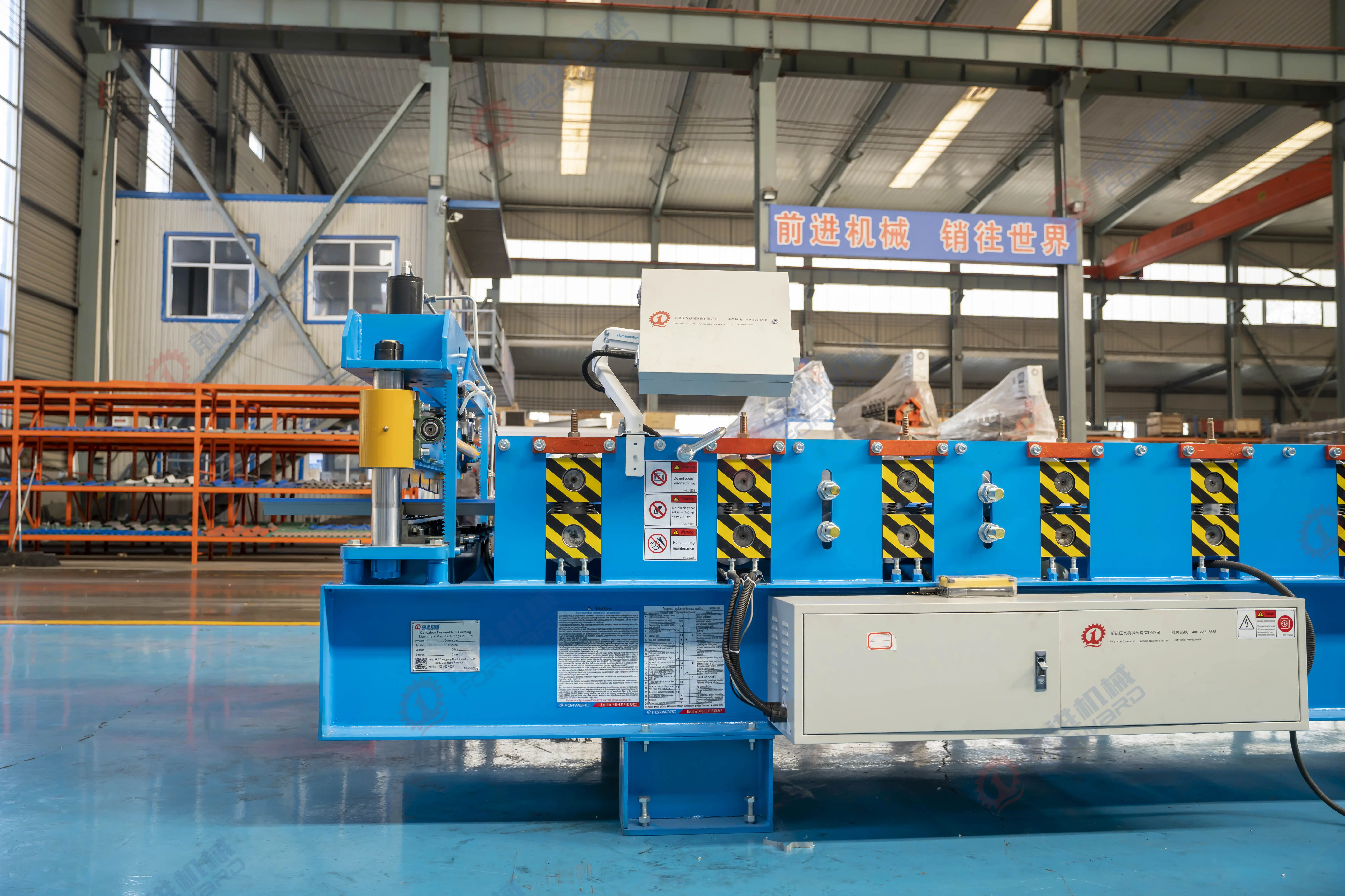 FORWARD Efficient Trapezoidal Sheet Roll Forming Equipment for Seamless and Productive Sheet Production
