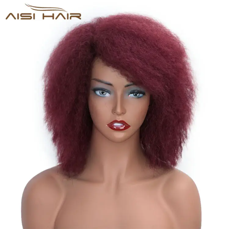 तो ऐसी बाल 6 इंच एफ्रो Wigs काले महिलाओं के लिए लघु शराबी सिंथेटिक लाल Glueless Cosplay बाल Wigs के लिए क्रिसमस पार्टी