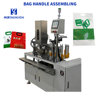 Machine d'assemblage semi-automatique électrique de poignées pour sacs et pochettes en plastique avec moteur pour l'emballage alimentaire et des boissons