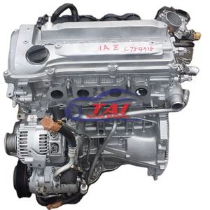 Moteur d'occasion d'origine japonaise 1AZ FSE pour Toyota. - Product Image 1