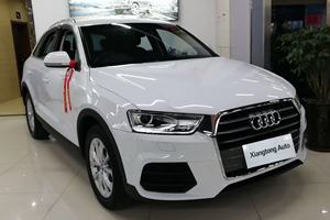 Voitures d'occasion : <span class=keywords><strong>Prix</strong></span> bas, qualité supérieure et haut de gamme, <span class=keywords><strong>Audi</strong></span> Q3 30th Anniversary Edition <span class=keywords><strong>30</strong></span> <span class=keywords><strong>TFSI</strong></span> Standard 2018, conduite à gauche - Product Image 5