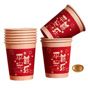 Paper Cups In Turkey Carton 4Oz Cardboard Sleeves White Printing Double Wall Tea 90 Ml Pe Coated Paper Cups Suppliers From India