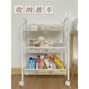 Carrito de Almacenamiento Móvil de 3 Niveles de Acero al Carbono con 4 Ruedas para Salón, Cocina y Sala de Estar - Product Image 3