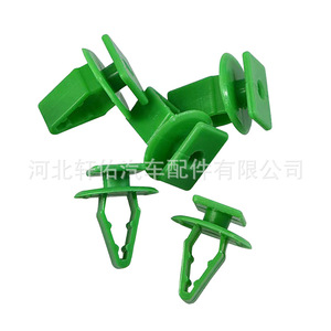 Clip de Fijación de Plástico Verde de 13.8mm para el Borde de la Puerta del Coche Honda, para Accord, Civic, Odyssey, Fit - Product Image 4