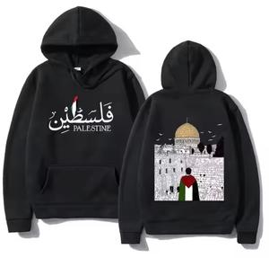 Vente flash en gros directe d'usine, design innovant, carte de Palestine en calligraphie, sweat à capuche à manches longues Keffiyeh - Product Image 2