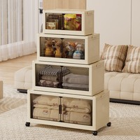 Armoire de rangement pliable en plastique transparente avec porte basculante grande capacité pour chambre, cuisine, jouets d'enfants, vêtements et articles ménagers – Vente en gros