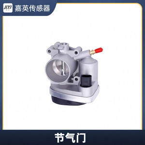 วาล์วปีกผีเสื้อ Jia Ying รุ่น 8200452016 สำหรับรถ Dongfeng Renault Logan ปี 2007-2016 อะไหล่ทดแทน - Product Image 1