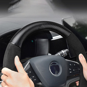 Housse <span class=keywords><strong>de</strong></span> volant en cuir véritable et daim, en Fiber <span class=keywords><strong>de</strong></span> carbone, pour Song Plus Dmi Pro Max, deuxième génération - Product Image 3