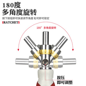 Multifunctional Ratcheting <b>Screwdriver</b> Set With Interchangeable Bits For Home Diy Repair Tools - Product Image 3