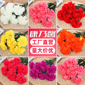 ช่อดอกคาร์เนชั่นประดิษฐ์ ผ้าไหม สมจริง ตกแต่งบ้าน ของขวัญวันแม่ - Product Image 2