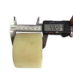 Rouleau d'alimentation en nylon neuf pour moissonneuse-batteuse, pièces détachées, 5K101-42600, 1 kg - Product Image 3