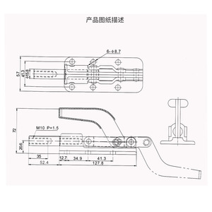 GH Push Pull <b>Quick</b> <b>Clamp</b> Tooling Positioner 36330 High Carbon Steel Electrostatic Spraying Welding Fixture - Product Image 1