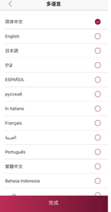 The Latest Portable DIY Nail <b>Printer</b> Automatical Digital Art Nail <b>Printer</b> Machine Print Image on Nails With CE - Product Image 6