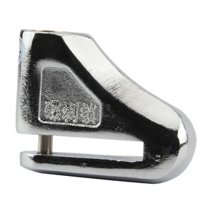 Cerradura de freno de disco para motocicleta Zuqing, cerradura antirrobo de acero inoxidable para bicicleta eléctrica con 2 llaves, color plateado - Product Image 4