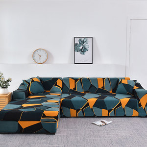 Geometric Printed Furniture Sectional Cover Protector Shape <strong>Slipcover</strong> Elastic Stretch Stretchable <strong>Sofa</strong> Covers <strong>for</strong> Living Room - Product Image 1