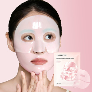 Maschera Viso in Idrogel al Collagene <span class=keywords><strong>Bio</strong></span> PDRN di Riso <span class=keywords><strong>Naturale</strong></span> Personalizzata, Idratante e Rassodante per la Luminosità della Pelle - Product Image 1
