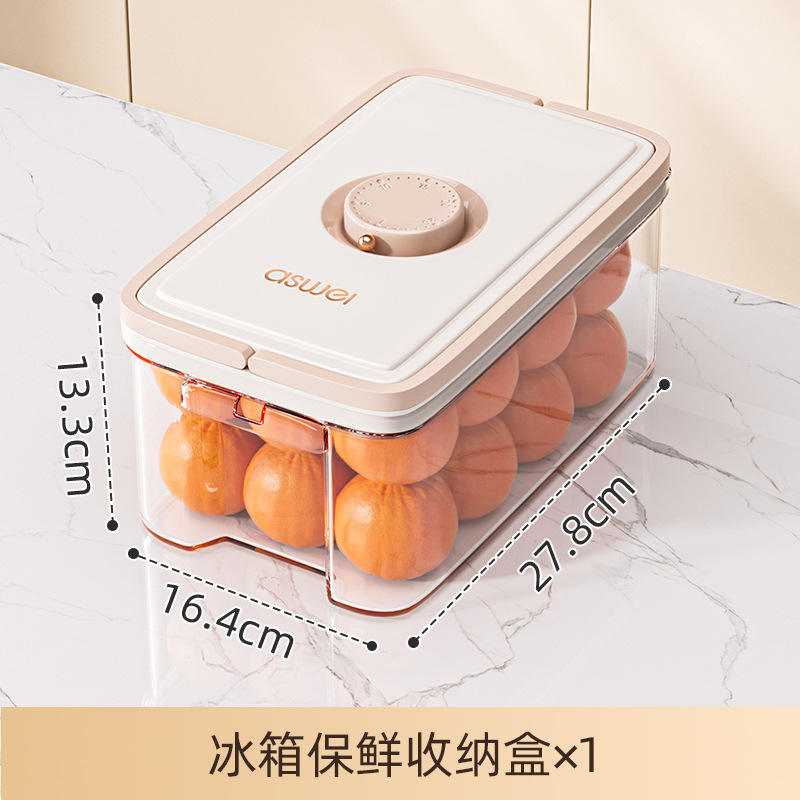 [Pack unique] Micro conservation sous vide de grande capacité de 3,6 L