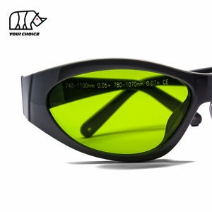 INWELT nuovo arrivo 40% VTL 740-1100nm LB5 + LB7 + occhiali protettivi Laser per occhi YAG occhiali in fibra Laser occhiali di sicurezza Laser ad arco - Product Image 6