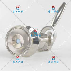 Fabricante de Válvulas de Muestreo Sanitarias Asépticas, Suministro al por Mayor de Válvulas con Características Clave - Product Image 2