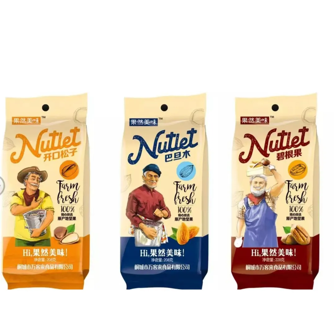 Portable Design New Arrival China Wholesale Peanut Packaging Plastic Food Bags For Nuts