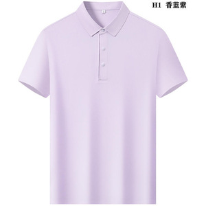 Polo de Manga Corta Unisex, Transpirable, Ropa de Trabajo de Verano, Azul Claro, Nailon 70-80%, Corte Holgado, con Etiqueta y Etiquetas Adicionales - Product Image 2