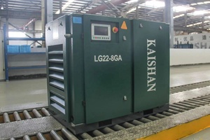 Kaishan <strong>LG</strong> Micro Oil Screw <strong>Air</strong> <strong>Compressor</strong> 22KW 55KW 75KW 90KW Screw <strong>Compressors</strong> 100 Cfm <strong>Air</strong>-<strong>compressors</strong> for General Industrial - Product Image 5
