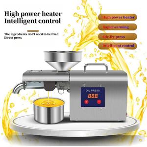304 Интеллектуальный холодный и горячий Масляный Пресс с двойным прессом из нержавеющей стали, пресс для орехового масла - Product Image 2