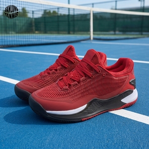 <span class=keywords><strong>Scarpe</strong></span> <span class=keywords><strong>da</strong></span> <span class=keywords><strong>Tennis</strong></span> Ammortizzate con Lacci per Uomo, Resistenti e Professionali per Competizioni in Campo - Product Image 4