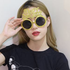กรอบแว่นกันแดดตลกแปลกใหม่แว่นตาสุขสันต์วันปีใหม่ของจีนของขวัญสำหรับปาร์ตี้ไนท์คลับคืนปีใหม่ - Product Image 1