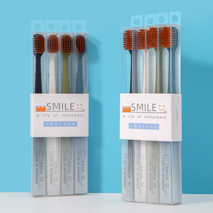 แปรงสีฟันขนนุ่มยี่ห้อ Smile ชุด 4 ชิ้น หัวเล็ก ขนแปรงทำจากหินภูเขาไฟ สำหรับผู้ใหญ่ แบบใช้มือ - Product Image 1