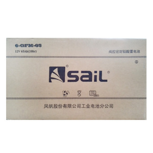 Sail 6-GFM-65 12V 65Ah Vrla <b>Battery</b> For <b>Ups</b> Power Supply - Product Image 5