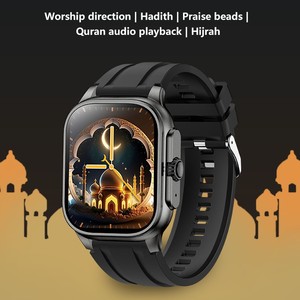Fabbrica M77 Max Smartwatch musulmano Quran Allah Islam Koran preghiera allarme Qibla direzione bussola Bt chiamata orologio intelligente impermeabile - Product Image 2
