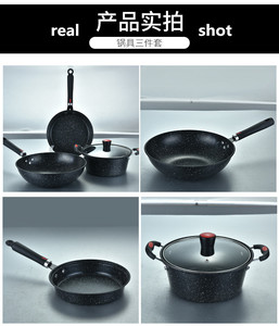 Get Amazing 3 Set Hot Pot For Kitchen Upgrades Alibaba Com