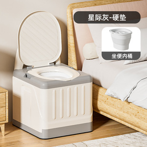 Portable Toilet Seat With <b>Backrest</b> And Armrests For Indoor Use Foldable Design PP Material Modern Style - Product Image 4