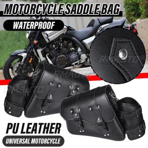 Bolsas Laterales para Motocicleta, Bolsa de Herramientas de Cuero PU con Porta Botella de Agua, Bolsa de Equipaje Estilo Cafe Racer, Impermeable, Universal para Cruiser Custom - Product Image 1