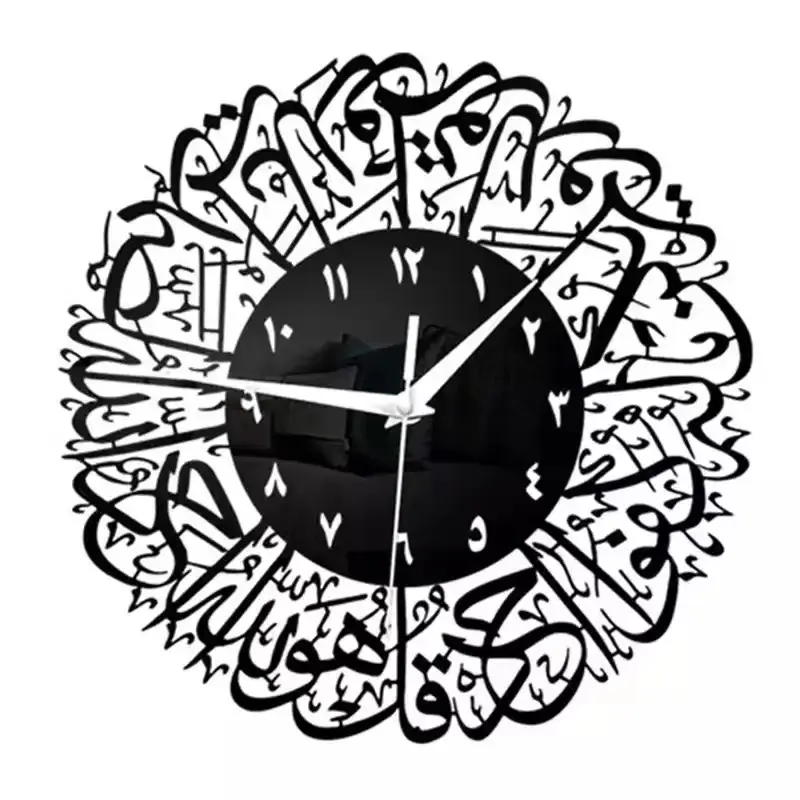 นาฬิกาอะคริลิคตกแต่งผนังมุสลิม Azan,กระจกประดับตัวอักษรอาหรับเดือนรอมฎอน