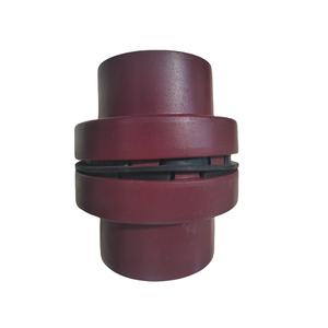 NM128 <b>Power</b> <b>Transmission</b> <b>Parts</b> Flexible Shaft Rigid Coupling 1 - Product Image 1