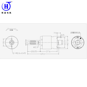 Motor CC en Miniatura Hengjia 385, 3V-36V, 1000-60000 rpm, con Cables, para Equipos de Oficina, Bomba de Licuadora - Product Image 4