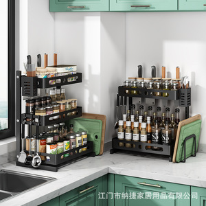 Estante de cocina multicapa para especias con soporte para cuchillos y palillos, organizador de almacenamiento para encimera, para utensilios de condimentos, tamaño L - Product Image 5