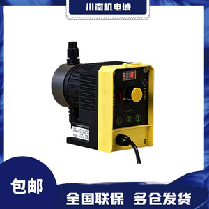 ปั๊มสูบจ่ายสารเคมีแบบแม่เหล็กไฟฟ้า Ligo รุ่น JLM0210 0408 0505 1003 1202 1502 2001 สำหรับโซเดียมไฮโปคลอไรต์ - Product Image 5