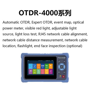 เครื่องวัดการสะท้อนแสงแบบออปติคอลไทม์โดเมน (OTDR) อัตโนมัติเต็มรูปแบบ รองรับการทดสอบหลายความยาวคลื่น อุปกรณ์ทดสอบ - Product Image 3