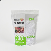 Youyun 100 couvre-aliments jetables élastiques en plastique souple PE, film alimentaire de qualité alimentaire moulé par soufflage, film étirable anti-humidité