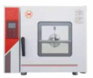 Термостатические мини-инкубатор <span class=keywords><strong>80</strong></span> л, Термостатические устройства, предназначенные для лабораторного использования - Product Image 1