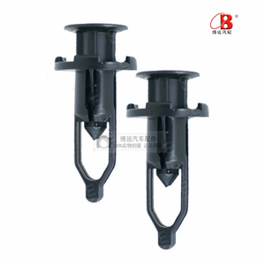 B <b>Bumper</b> Fastener <b>Clip</b> 8mm Head 28mm Stem For 9mm Hole Plastic Auto Repair Part 52161-16010 02020 - Product Image 3