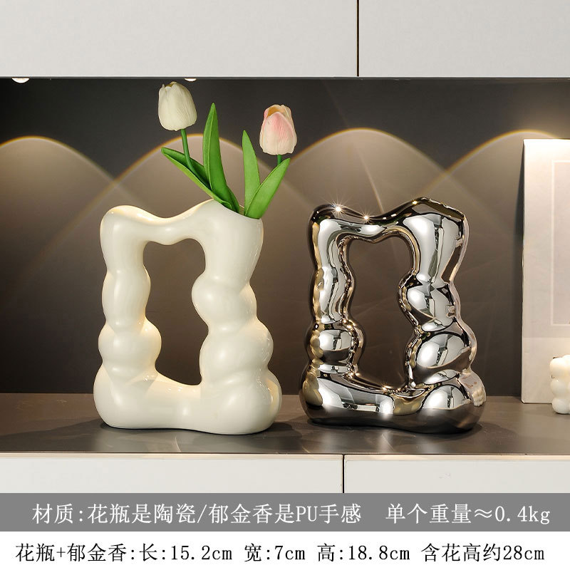 (สีเงิน) 1 ดอกทิวลิปสีชมพู 1 เมตร