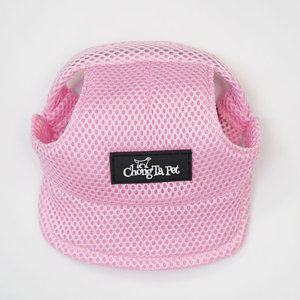 Chapeau pour animaux de compagnie pour <span class=keywords><strong>Golden</strong></span> Retrievers Respirant Parasol d'été exposé aux oreilles <span class=keywords><strong>Protection</strong></span> UV Nouveau style - Product Image 3