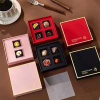 Boîtes de chocolat cru matcha écologiques de luxe pour la Saint-Valentin, cadeau de mariage, bonbons, biscuits, noix, en-cas, emballage personnalisé en papier