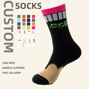 Chaussettes Jacquard en Coton Tricoté Personnalisables, Anti-Odeur, Absorbantes et Durables, Idéales pour le Quotidien - Product Image 1